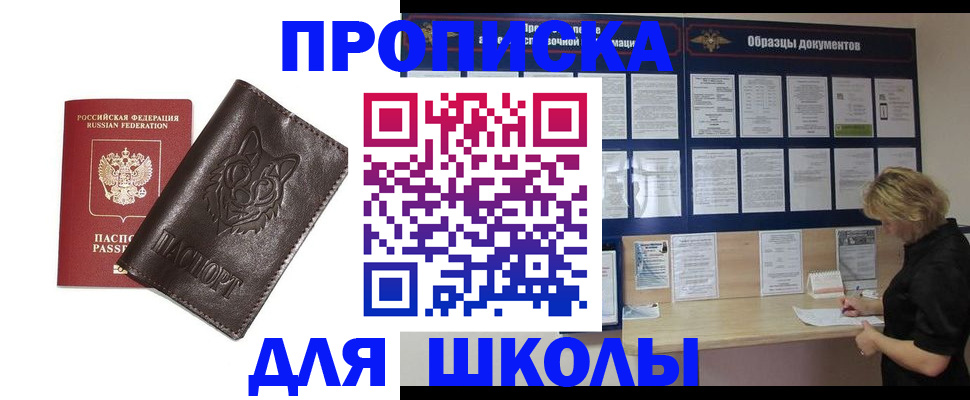 форма 3 в Нижнем Новгороде